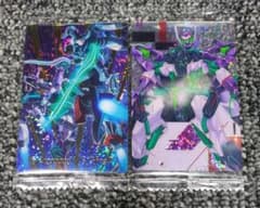 ガンダム ジークアクス ウエハースカード 1-25 1-23 まとめ売りのサムネイル