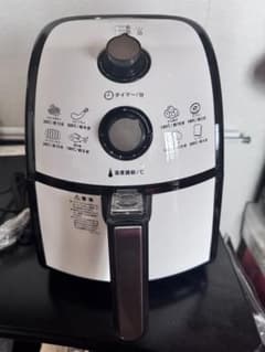 Karalla ノンフライヤー 200℃までのサムネイル
