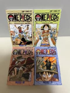 ONE PIECE 一巻〜四巻のサムネイル