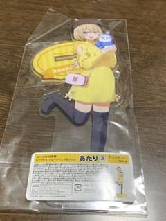 カッコウの許嫁　缶バッチくじ　BIGアクリルスタンド　海野幸のサムネイル