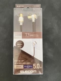 ELECOM DH-ATLS48KK50DB TV接続ケーブルのサムネイル