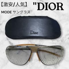 激安】ディオール オム DIOR HOMME サングラス イタリア製 ケース付