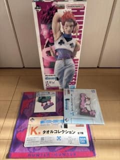 HUNTER × HUNTER MASTERLISE 히소카 C상 + 하위상 세트