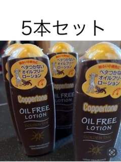 Coppertone Oil Free Lotion SPF 4 120mLのサムネイル
