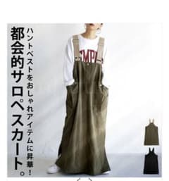 大人気！アンティカサロペットスカート♡ブラック♡のサムネイル