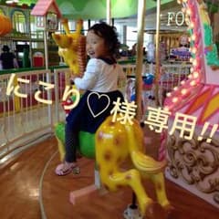 裏起毛トレーナー♡80のサムネイル