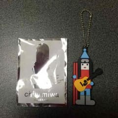 chibi miwa ストラップのサムネイル