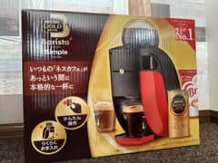 ネスカフェ ゴールドブレンド バリスタ シンプル レッド SPM9636のサムネイル
