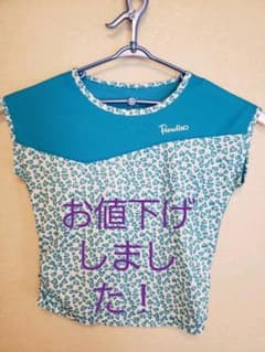 Tシャツのサムネイル