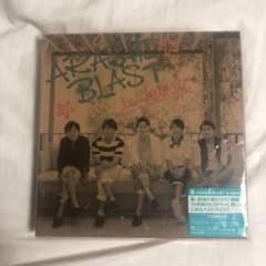 嵐/ARASHI BLAST in Hawaii〈初回限定盤・2枚組〉のサムネイル