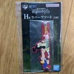 ONE PIECE 시련의 그 앞에 고무 아트