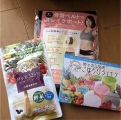 ひと様専用❤酵水素328選生サプリメントのサムネイル