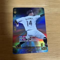 プロ野球カードゲーム DREAM ORDER 小島和哉 SPのサムネイル