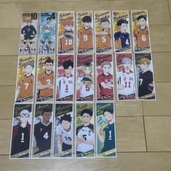 ハイキュー!! ステッカー 19枚セットのサムネイル