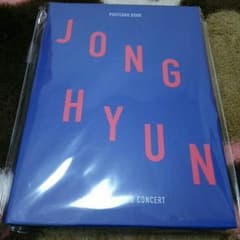 ルーミン様専用。SHINee ジョンヒョンのサムネイル
