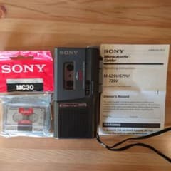 ジャンク】SONY マイクロカセットプレーヤー M-629V - メルカリ