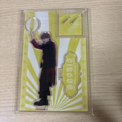 M!LK 吉田仁人 アクリルスタンド