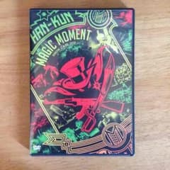HAN-KUN LIVE DVDのサムネイル
