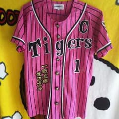 みーこ様 専用☆鳥谷敬♥ユニフォーム ＋おまけのサムネイル