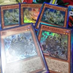 遊戯王 竜星セットのサムネイル