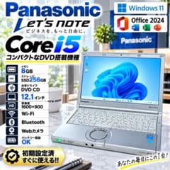 ノートパソコン レッツノート Corei5 メモリ8GB SSD256GB - メルカリ