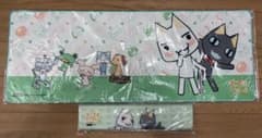 Doko Demo Issho Desk Mat Keyboard Wrist Rest Pokepi Toro Kuro Brand New