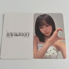LE SSERAFIM SHOPEE 特典 チェウォン トレカ LE SSERAFIM - LE SSERAFIM チェウォン shopee kpopmerch トレカの通販