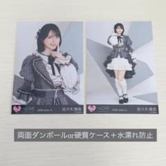 佐々木舞香 生写真 セミコンプ セット 年末歌番組2025 イコラブ ➁