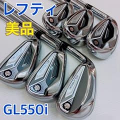 レフティ　テーラーメイド　グローレ　GL550i　　SR 6本セット 美品 レフティ テーラーメイド グローレ GL550i SR 6本セット 美品 - メルカリ