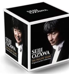 小澤征爾　フィリップス全集 未開封 小澤征爾50枚組-CD OZAWA THE PHILIPS YEARS - メルカリ