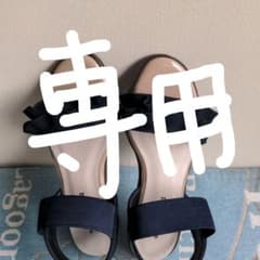 紺色サンダル[値下げしました]のサムネイル