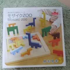 エドインター　モザイクzooのサムネイル