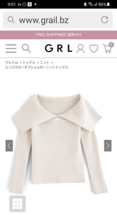 ビッグカラーオフショルダーニットトップスのサムネイル