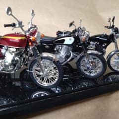 CB750 SR400 Z750 1/12ダイキャストモデル青島文化教材社 CB750 SR400 Z750 1/12ダイキャストモデル青島文化教材社 - メルカリ