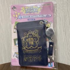 불쌍하게! 이치 반 쿠지 D 상 패스 케이스 응포 짱 팬츄