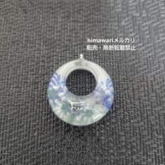 レジン 紐の色が選べる 長さ調節ペンダント ブルー系
