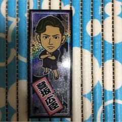 登坂広臣 千社札シールのサムネイル