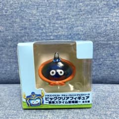 ドラゴンクエスト ビッグクリアフィギュア 職業スライム - メルカリ