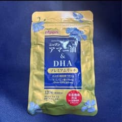 ニップン　アマニ油&DHAプレミアムリッチ120粒×6袋まとめて　新品 Amazon | アマニ油＆DHA プレミアムリッチ 120粒 約30日分 3袋セット