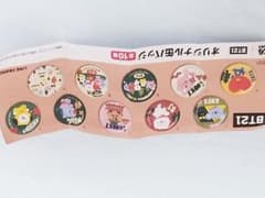 BT21 오리지널 캔 배지 1개