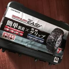 もず様専用☆バイアスロン クイックイージー 非金属 QE20のサムネイル