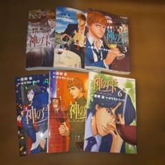 神の雫 1巻～6巻セット 中古のサムネイル