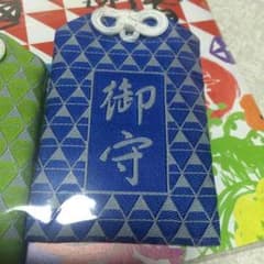 アルスマグナ  お守り 泉奏のサムネイル
