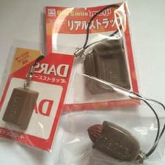 リアルチョコレート ストラップのサムネイル