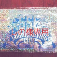 SPバック しの様7月まで取り置きのサムネイル