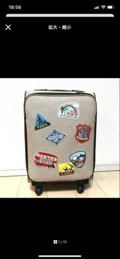 familiarファミリアx ACEコラボ　ノベルティキャリーケース 4輪のサムネイル