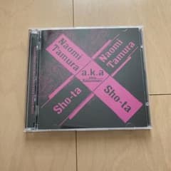 田村直美A.K.A. sho-ta sho-ta A.K.A. ＝DVD Amazon.co.jp: =tamuranaomi AKA sho-ta sho-ta AKA tamuranaomi