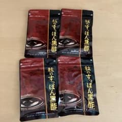 杜のすっぽん黒酢 4袋セットのサムネイル