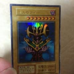 コスモクイーンのサムネイル