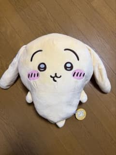 ちいかわ うさぎ 垂れ耳なうさぎ 超BIGぬいぐるみ プライズのサムネイル